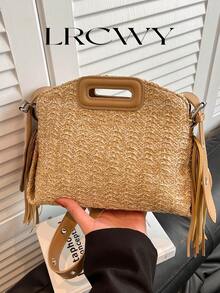 Women's Handbag, Shell Shaped Straw Bag, Fashion Beach Vacation Crossbody Bag, Khaki - Khaki - View 2