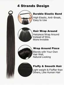 合成假发马尾辫，女士款式，四股辫，自然蓬松，合成纤维马尾辫，适合日常佩戴。 - 彩色 - 查看 2