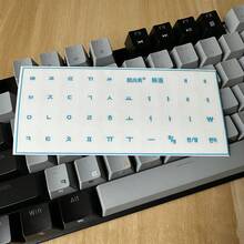Korean Character Keyboard Transfer Stickers For Laptop And Desktop Computers, White, Black, Orange, Blue Optional, Transferable, Peel Film To Leave Letters, Convenient For Typing, Office And Study, Computer Accessories - View 14