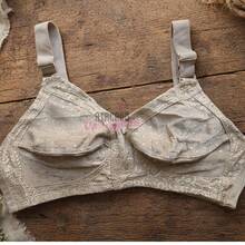Plus Size Support Bra With Reinforced Polyamide Panel - Women's Fashion Lingerie - Màu be - Xem 3