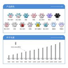 G23钛金向日葵耳钉，锆石唇环饰品 - 白色 - 查看 2