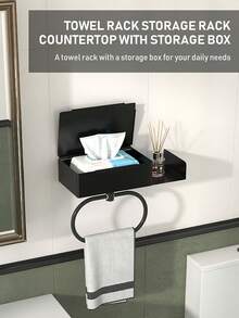 Flexible Foldable Towel Ring With Storage, No Drilling Required Bathroom Towel Rack For Towels, Toiletries Etc., Wall-Mounted Towel Holder, Bathroom Accessories - Black - View 5