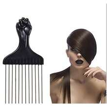 Styling Tools - As Pic - View 3