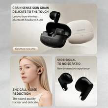 Lenovo 联想EA150入耳式蓝牙耳机，ENC双重降噪，超长续航，佩戴柔软舒适，高清通话，兼容苹果、华为、小米、三星等品牌手机 - 查看 5