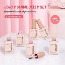 Beetles Nude Gel Nail Polish Set - 6 Colors Nude Pink Brown Neutral Jelly Gel Polish Kit - 6 Colors Aesthetic Nude - 查看 7