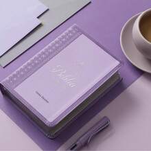 RVR60 Neoclassical Bible, Lilac, Silver Edges, Compact Size, Large Print, Imitation Leather - 單本 - 查看 7