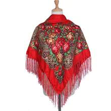 160cm*160cm Lenço Quadrado Tradicional Vermelho e Multicolorido Plus Size para Mulheres, Lenço Quente e da Moda com Decoração de Borla para Inverno, Essencial para Viagens, Toalha de Praia - Multicolorido - Visão 3