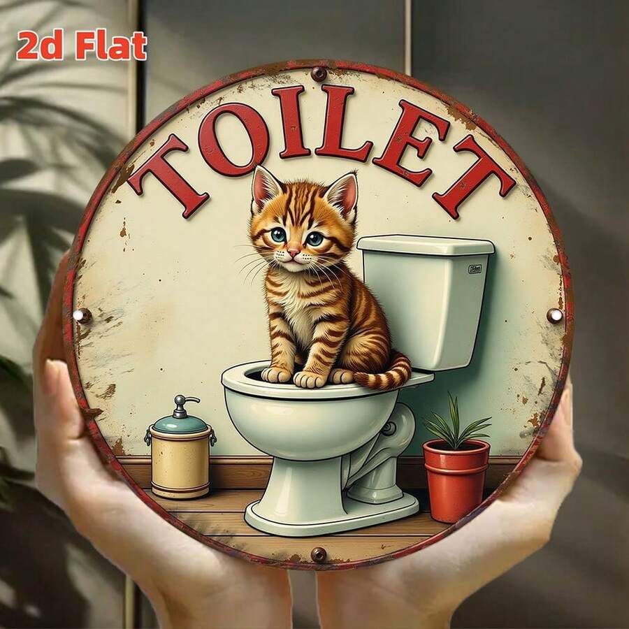2D平面设计“猫咪厕所标志” | 可爱的宠物礼仪海报，带有爪印和猫砂盆插图，趣味墙面装饰圆形牌匾，适合室内/室外悬挂 - 7.79英寸，2D平面（孔位随机）