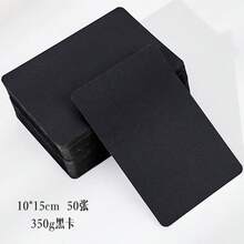 50pcs Blank Kraft Paper Cards, Black Business Message Cards, Craft Paper Cards, Blank Flashcards, Suitable For Learning, Research, DIY, Memory, Note-Taking - 15*10cm/5.91*3.94 Inches Paper Bookmark - Multicolor - View 4