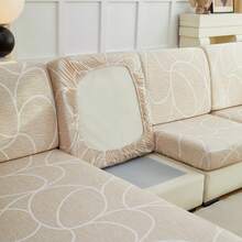 户外可伸缩沙发垫套，数码印花图案，S/M/L/XL 码 - 靠背套。适用于户外椅垫、沙发套，现代室内外日常使用。 - 彩色 - 查看 11