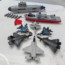 儿童航空母舰驱逐舰玩具，可发射，潜艇模型，含6架飞机玩具，适合作为男孩生日礼物 - 黑色 - 查看 3
