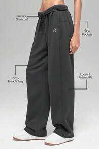 Alo Yoga Accolade Straight Leg Sweatpant Unisex Black Oversized Look U5012rg - 深灰色 - 查看 2