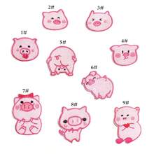 1pc Cute Pink Pig Embroidered Patch, Cartoon Animal Embroidery Sticker For Computer, Shoes, Bags, DIY - Pink Pig Patch - View 2