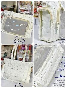 洛丽塔JK制服痛包 女款闪亮星星尼龙单肩包 透明PVC窗口 DIY痛包 大容量斜挎包 少女书包 带两个侧袋 可装10厘米娃娃 动漫迷包 演唱会包 - 白色 - 查看 8