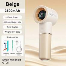 Galetime GT05 Handheld Fan With Time Display & 5000mAh/3500mAh Battery - USB-C Rechargeable Portable Mini Fan, Dual Power Options, Long-Lasting Cooling For Travel, Office, Outdoor Use - GT05-米色-3500 - 查看 2