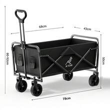Garden Carts - 폴딩카트 - View 3