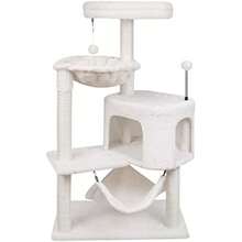 Cat Tree With Cat Condo And Big Hammock Grey - 39.4吋 米色 - 查看 8