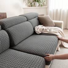 1件几何3D纹理毛绒弹力沙发套 - 深灰色 - 查看 7