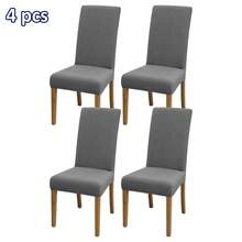 1pc/4pcs/6pcs Solid Color Jacquard Chair Covers, Removable Elastic Dining Chair Slipcovers, Suitable For Dining Room, Living Room, Home Decor - Light Grey - View 13