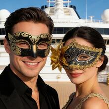 Masquerade Ball Mask, Venetian Party Mask, Christmas/Halloween Couples Costume Party Mask Set, Carnival Role Play Party Gold Mask Set - Yellow Combination - View 6