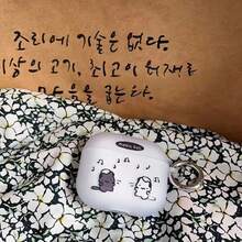 Funda para auriculares con diseño de gato musical, adecuada para Pro123, estilo Ins lindo con carcasa suave mate - transparente - Ver 3