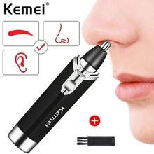 男士鼻毛耳毛修剪器 - 面部毛发去除器 - 便携式剃须工具，静音高效，电池供电 - 黑色 - 查看 4