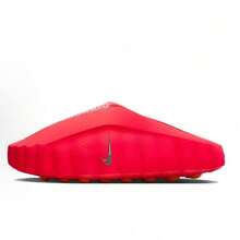 Nike Mind 001 Hyper Crimson Slip-On Mules | Perforated Knit Foam Cushioning Everyday Casual Slides - 紅色 - 查看 2