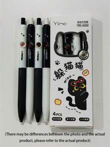 Juego de bolígrafos neutros de alta calidad para jugar al escondite, bolígrafo giratorio con gato de fácil escritura con mecanismo giratorio - Bolígrafo neutro de escritura suave, tinta negra de secado rápido, agarre ergonómico - Adecuado para la escuela, la oficina, el diario (color aleatorio) - A - Ver 12