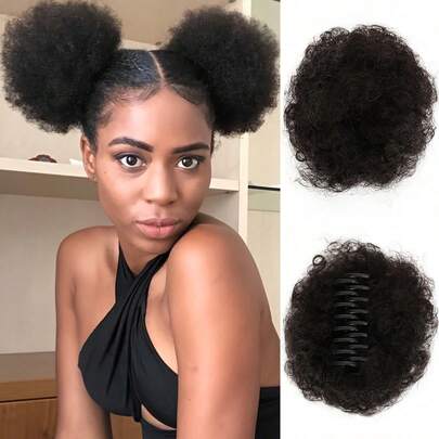 1个非洲蓬松卷发发髻，合成发髻，蓬松爪夹马尾接发，适合女性和儿童，自然发型