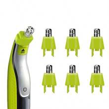 适用于 One Blade QP2520 QP2515 QP2630 QP6510 QP6520 QP6530 的鼻毛修剪器替换刀片 - 多色 - 查看 2