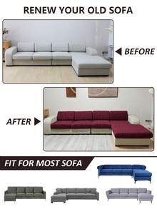1pc Solid Color Elastic Jacquard Sofa Seat Cushion Cover, Removable And Machine Washable, Suitable For Living Room Polyester Sofa Seat Cushion And Backrest Cover - Burgundy - View 7