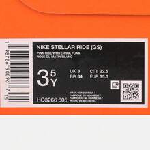 Giày thể thao cổ thấp Nike Stellar Ride (GS) dành cho trẻ em, mã sản phẩm HQ3266-605 - Hồng - Xem 6