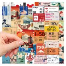 50pcs Japanese Travel & Culture Sticker Set, Decorative For Diary, Scrapbook, Envelope, Musical Instrument, Water Bottle, Skateboard, Laptop, Coffee Cup, Luggage - Japanese Travel Culture - View 4
