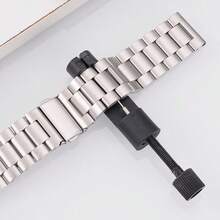 Bộ dụng cụ điều chỉnh dây đồng hồ mini 5 món - Dễ dàng tháo lắp và thay thế dây đồng hồ thép, bộ dụng cụ sửa chữa đồng hồ bằng nhựa bền. - màu đen - Xem 8