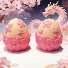3D打印可爱樱花龙和龙蛋模型，塑料儿童玩具，桌面装饰雕塑，节日和生日礼物 - 彩色 - 查看 3