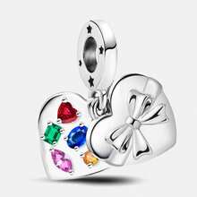 1个咖啡杯心形吊坠，适合DIY制作手链、项链等首饰，是送给女性和女孩的绝佳礼物。 - 串珠 - 查看 20