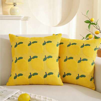 2 件装装饰枕套，柠檬刺绣，不含枕芯，毛绒枕套，芥末黄