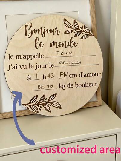 Customized Baby Birth Information Memorial Board, Newborn Welcome Sign, Wood Carving Design, "Hello World" Baby Baptism Supplies, Made Of Natural Wood, Suitable For New Parents And Teenagers