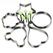 1/3/5件套 - 不锈钢创意鸡蛋模具 - 创意烘焙模具,5种形状,蛋黄分离器,煎饼模具,心形鸡蛋模具,创意鸡蛋圈,不粘煮蛋器,经久耐用,厨房烘焙必备,三明治制作器,厨房工具 - 彩色 - 查看 13