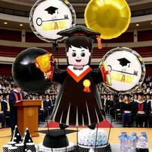 This Set Includes A Classic Square Graduation Cap, A Stack Of Books And A Graduate-Shaped Balloon, Perfect For Adding A Sense Of Ceremony To Graduation Ceremonies, Teacher Appreciation Dinners Or Class Reunions - View 14
