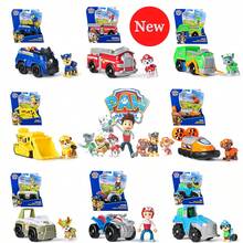 Spin Master 汪汪队救援车系列，包含可收藏的玩偶和车辆，适合3岁及以上男孩女孩玩耍 - 彩色 - 查看 1