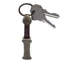 Metal Keychain With Engraved Initial And  Calendar - Handmade Gift Of Mexican Heritage - Letter I - View 5