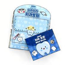 Kit Kerajinan DIY Buku Tenang Bermain Peran Dokter Gigi, Mainan Medis Bermain Peran, Set Interaktif Lucu untuk Mencerahkan Perawatan Gigi - MultiWarna - View 2