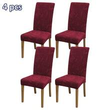 1件/4件/6件装纯色提花椅套，可拆卸弹力餐椅套，适用于餐厅、客厅、家居装饰 - 酒紅色 - 查看 11