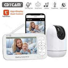 CDYCAM WiFi Baby Monitor With App, 5-Inch HD Display, HD Camera, Night Vision, Two-Way Talk, Temperature Sensor And Lullabies - White - View 1