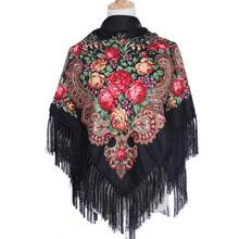 160cm*160cm Lenço Quadrado Tradicional Vermelho e Multicolorido Plus Size para Mulheres, Lenço Quente e da Moda com Decoração de Borla para Inverno, Essencial para Viagens, Toalha de Praia - Multicolorido - Visão 5