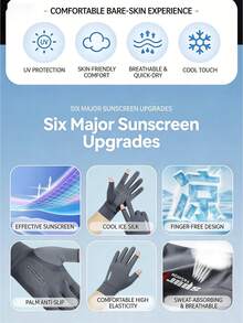 Outdoor UV Protection Gloves For Driving, Cycling, Fishing - Multicolor - View 5
