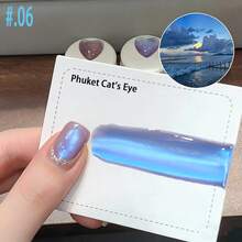 LYTTOA 10毫升普吉岛猫眼凝胶指甲油，日落渐变闪光，1件/6件夏季美甲套装 - 彩色 - 查看 11