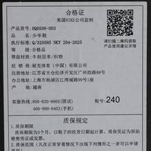 Giày thể thao cổ thấp Jordan CMFT Era (GS) HQ0506-003 - Màu xanh Bạc hà - Xem 7