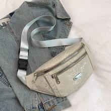 小众设计竹叶激光腰包，防水耐用腰包，街头胸包 - 杏色 - 查看 8